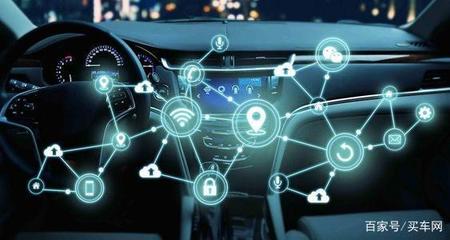 推動汽車智能網聯技術應用 福耀玻璃與北斗智聯達成導航開發戰略合作