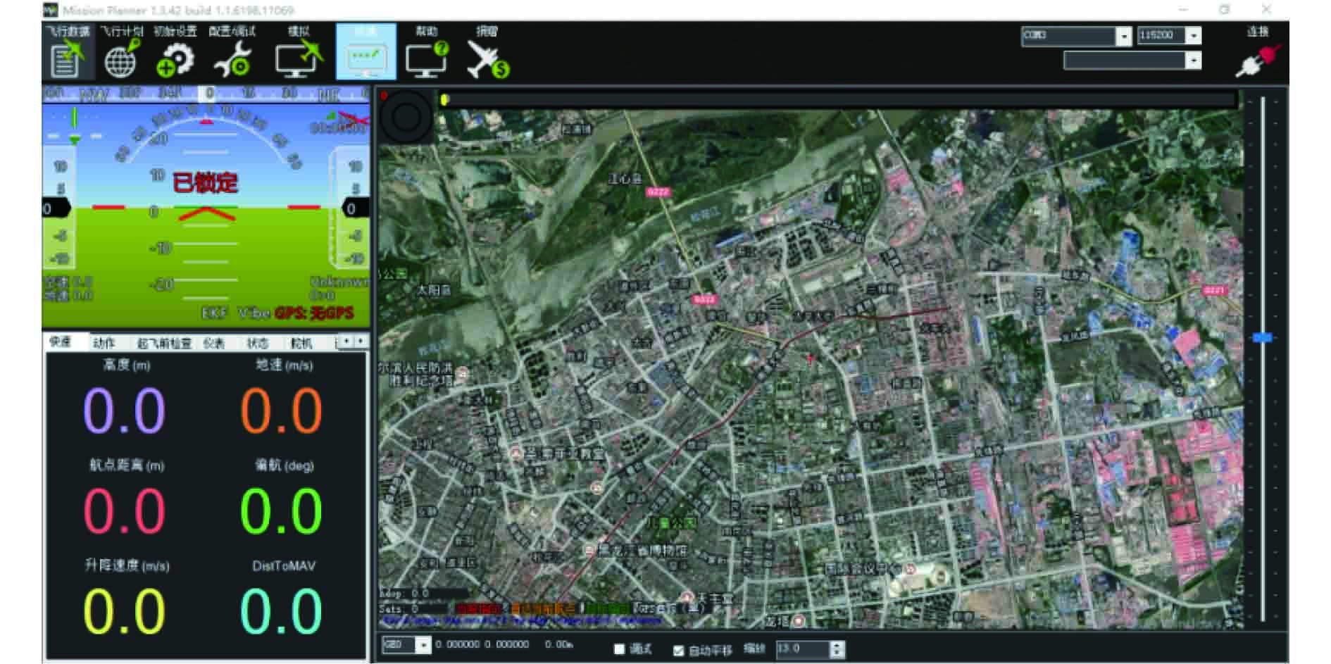 基于Pixhawk開(kāi)源飛控的無(wú)人艇自主導(dǎo)航系統(tǒng)開(kāi)發(fā)實(shí)踐
