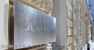 設(shè)計仿真 | Cradle CFD助力WayRay公司打造高效全息AR導(dǎo)航冷卻系統(tǒng)